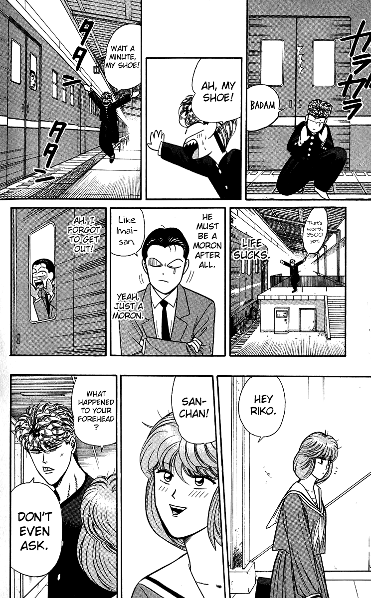 Kyou kara Ore wa!! Chapter 144 page 10 - Chapter 144: Danger Is Approaching