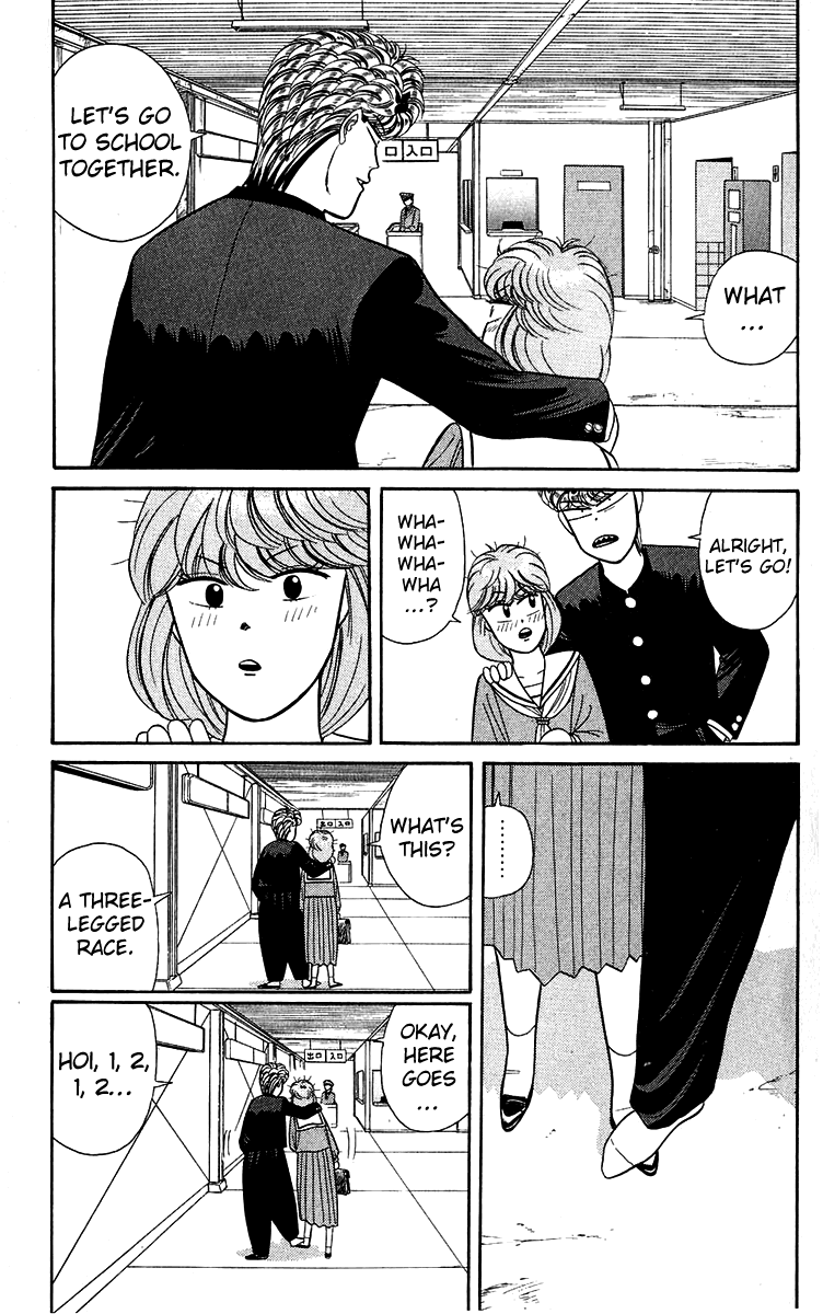 Kyou kara Ore wa!! Chapter 144 page 11 - Chapter 144: Danger Is Approaching