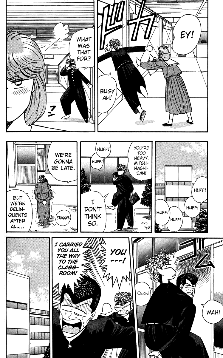 Kyou kara Ore wa!! Chapter 144 page 12 - Chapter 144: Danger Is Approaching