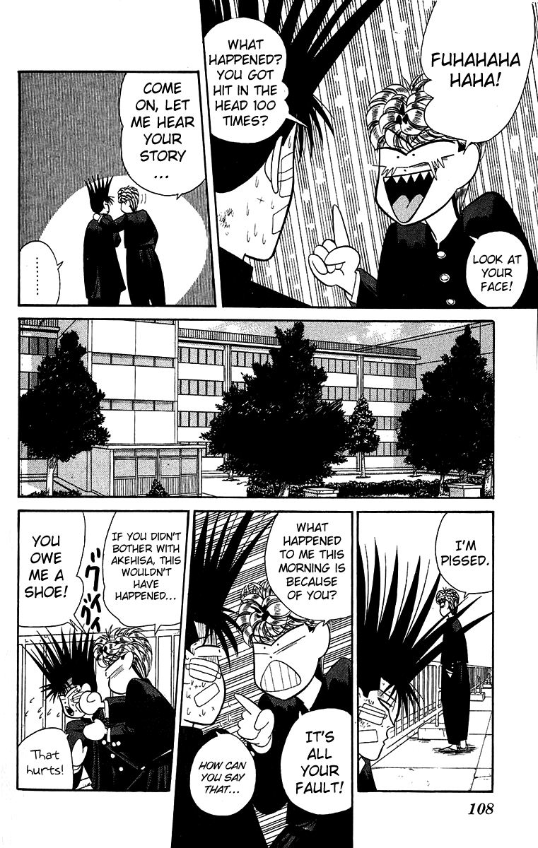 Kyou kara Ore wa!! Chapter 144 page 14 - Chapter 144: Danger Is Approaching