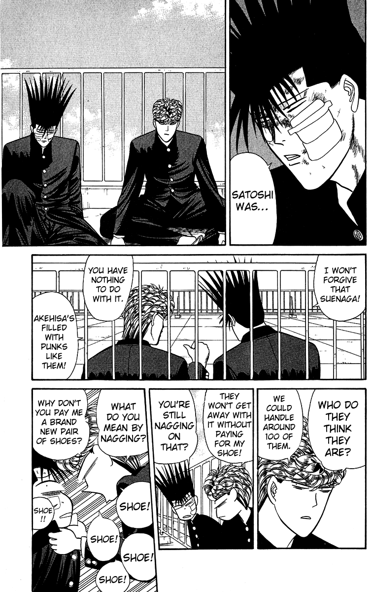 Kyou kara Ore wa!! Chapter 144 page 15 - Chapter 144: Danger Is Approaching