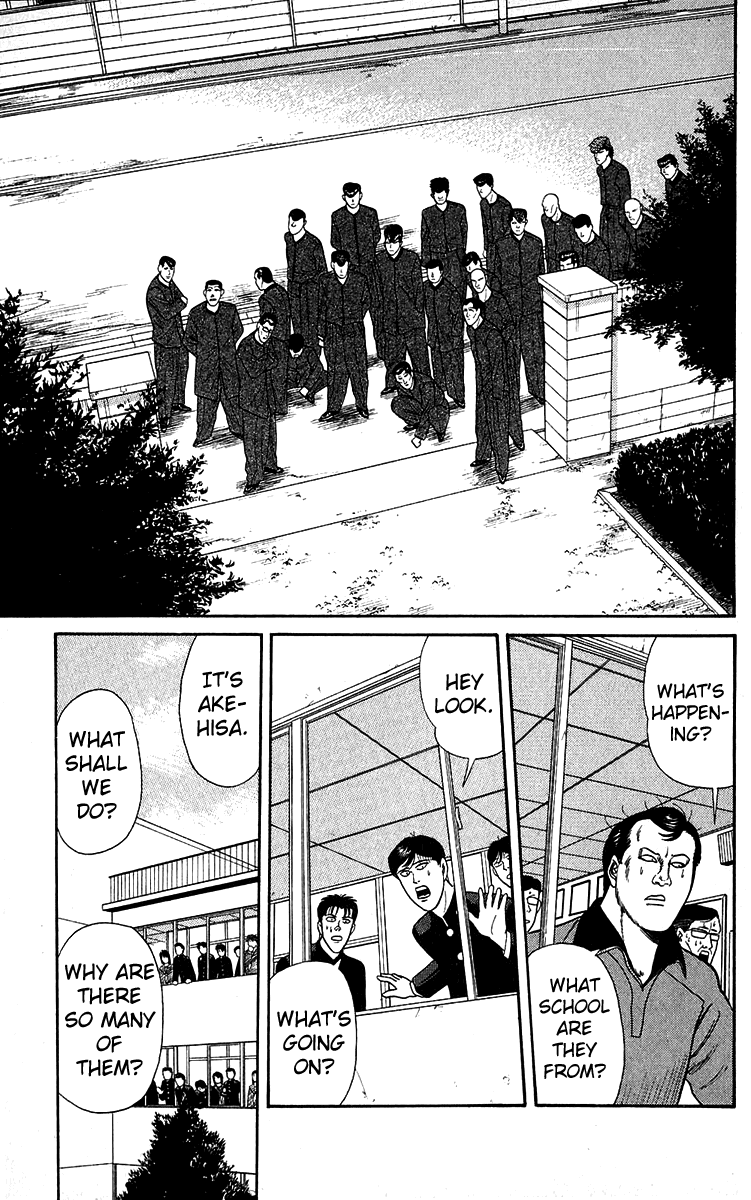 Kyou kara Ore wa!! Chapter 144 page 17 - Chapter 144: Danger Is Approaching