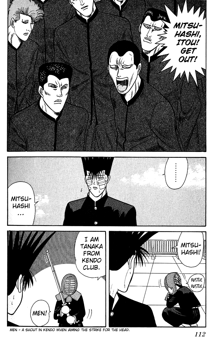 Kyou kara Ore wa!! Chapter 144 page 18 - Chapter 144: Danger Is Approaching