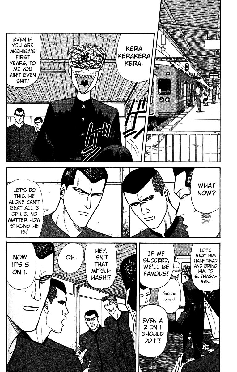 Kyou kara Ore wa!! Chapter 144 page 2 - Chapter 144: Danger Is Approaching
