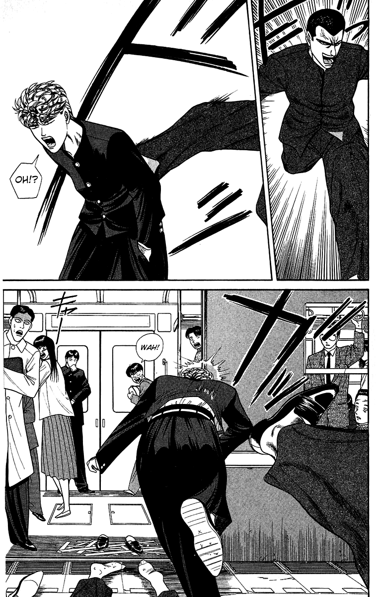 Kyou kara Ore wa!! Chapter 144 page 3 - Chapter 144: Danger Is Approaching
