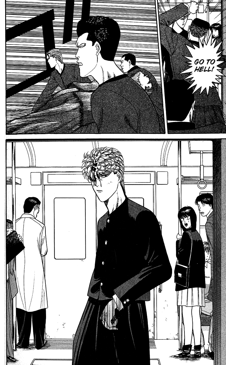 Kyou kara Ore wa!! Chapter 144 page 6 - Chapter 144: Danger Is Approaching