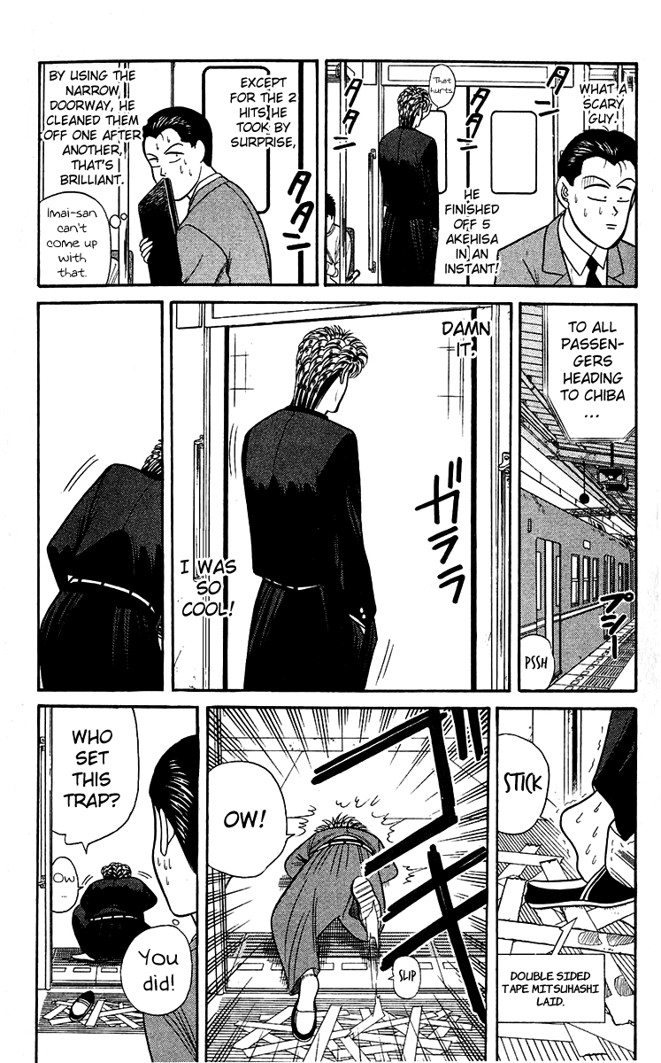 Kyou kara Ore wa!! Chapter 144 page 9 - Chapter 144: Danger Is Approaching