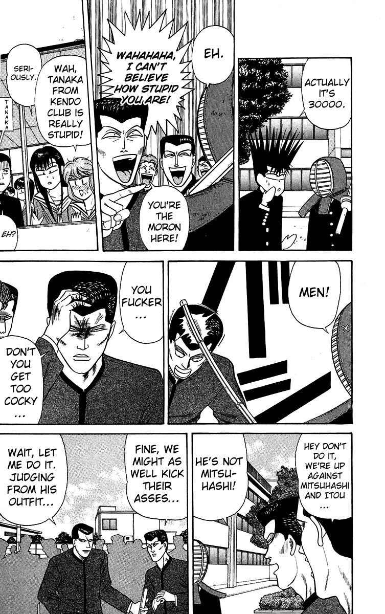 Kyou kara Ore wa!! Chapter 145 page 10 - Chapter 145: Danger Around Every Corner