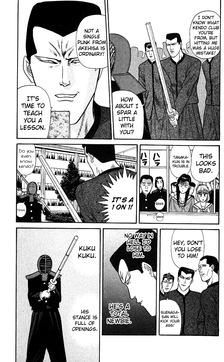 Kyou kara Ore wa!! Chapter 145 page 11 - Chapter 145: Danger Around Every Corner