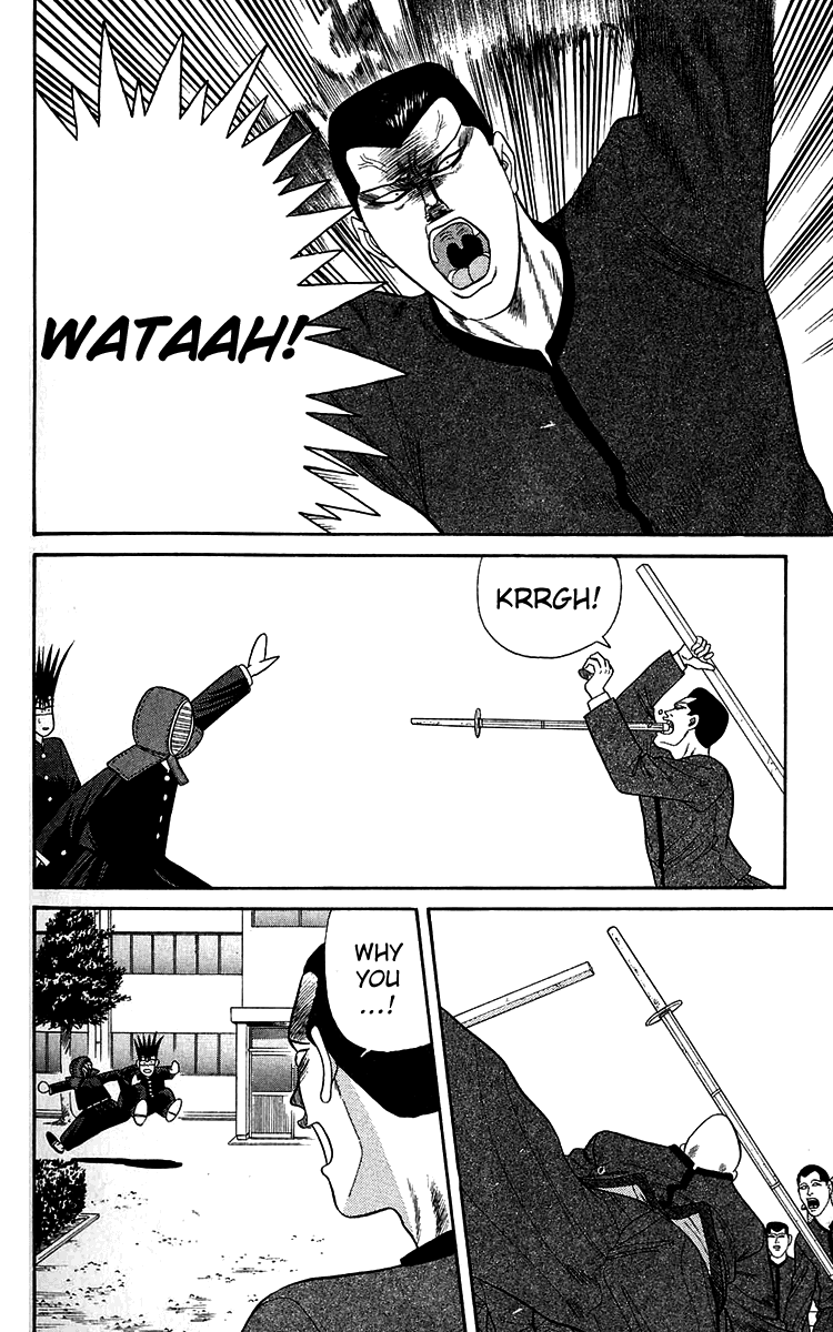 Kyou kara Ore wa!! Chapter 145 page 12 - Chapter 145: Danger Around Every Corner