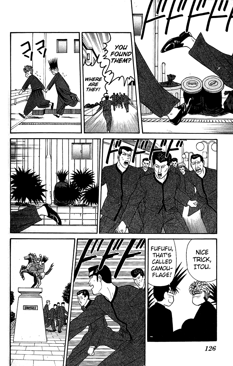 Kyou kara Ore wa!! Chapter 145 page 14 - Chapter 145: Danger Around Every Corner