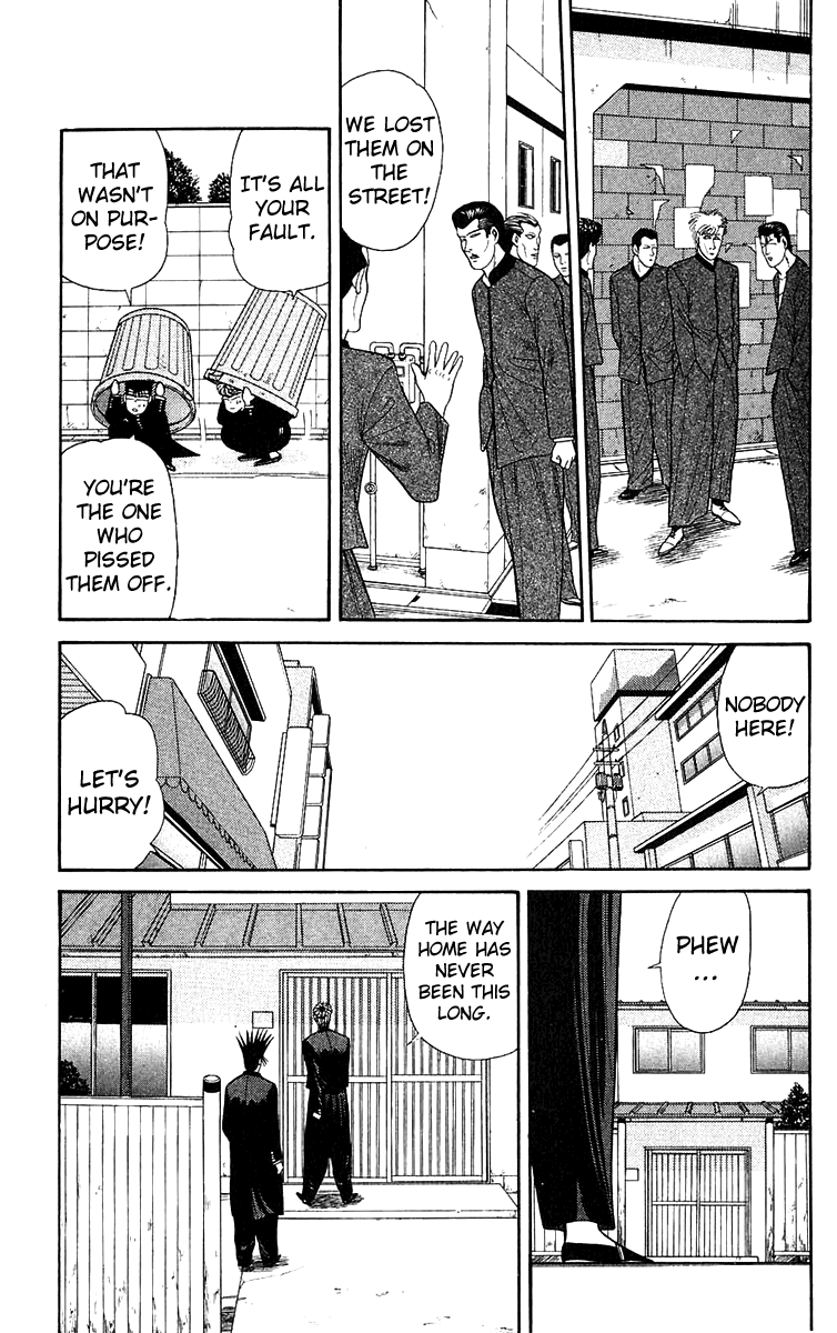 Kyou kara Ore wa!! Chapter 145 page 15 - Chapter 145: Danger Around Every Corner