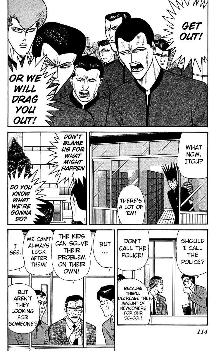 Kyou kara Ore wa!! Chapter 145 page 2 - Chapter 145: Danger Around Every Corner