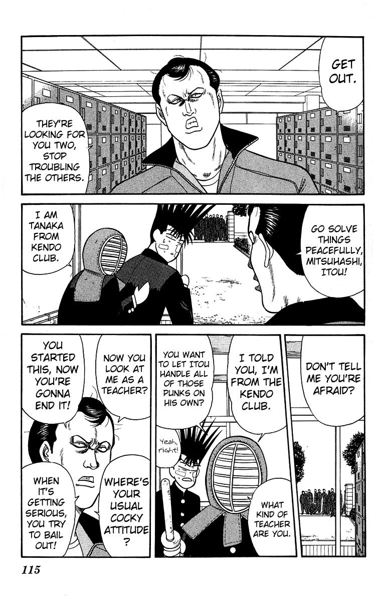 Kyou kara Ore wa!! Chapter 145 page 3 - Chapter 145: Danger Around Every Corner