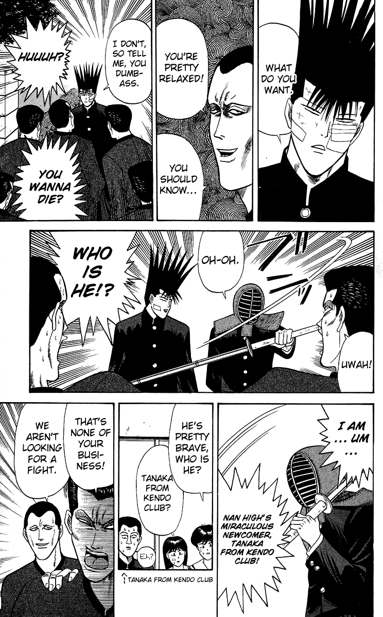 Kyou kara Ore wa!! Chapter 145 page 7 - Chapter 145: Danger Around Every Corner