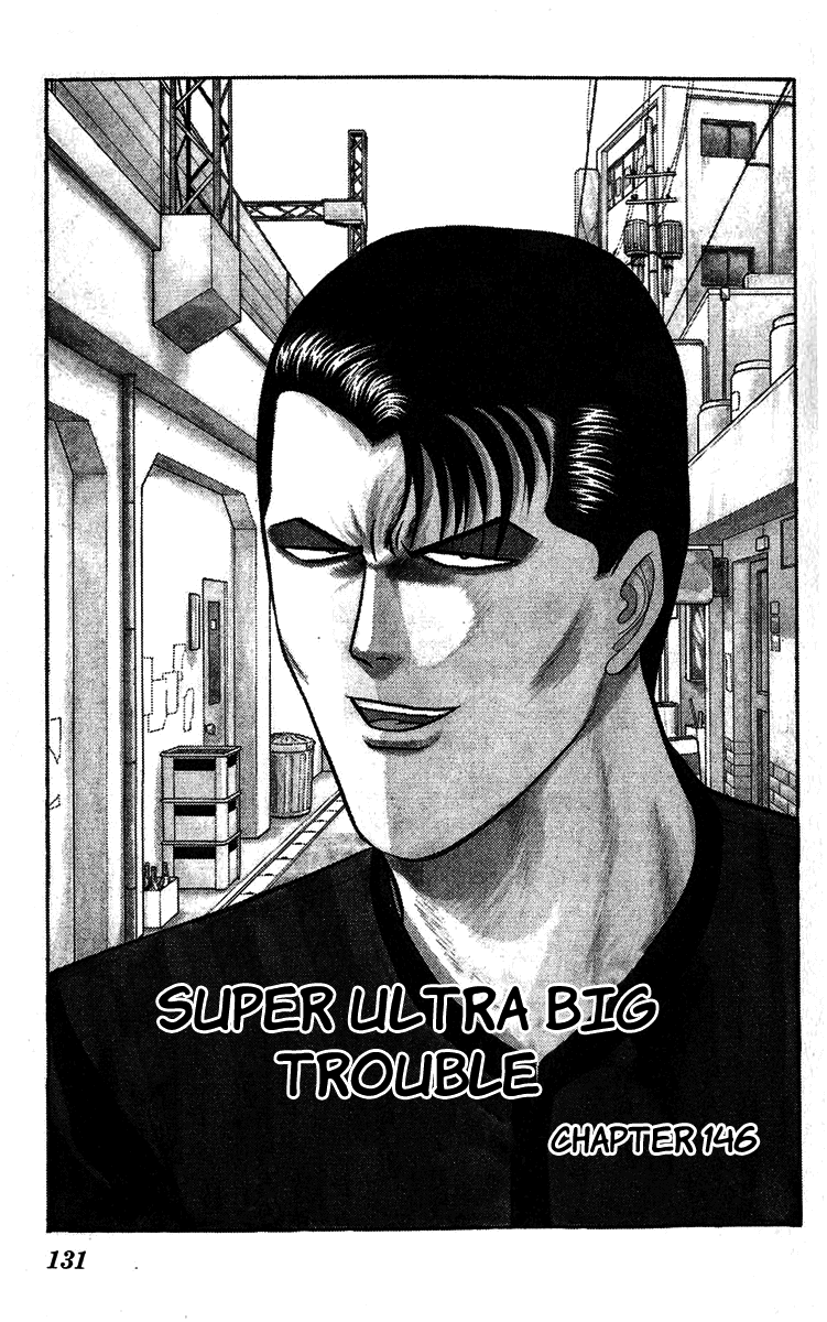 Kyou kara Ore wa!! Chapter 146 page 1 - Chapter 146: Super Ultra Big Trouble