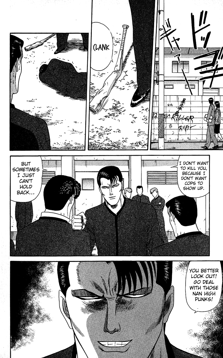 Kyou kara Ore wa!! Chapter 146 page 12 - Chapter 146: Super Ultra Big Trouble