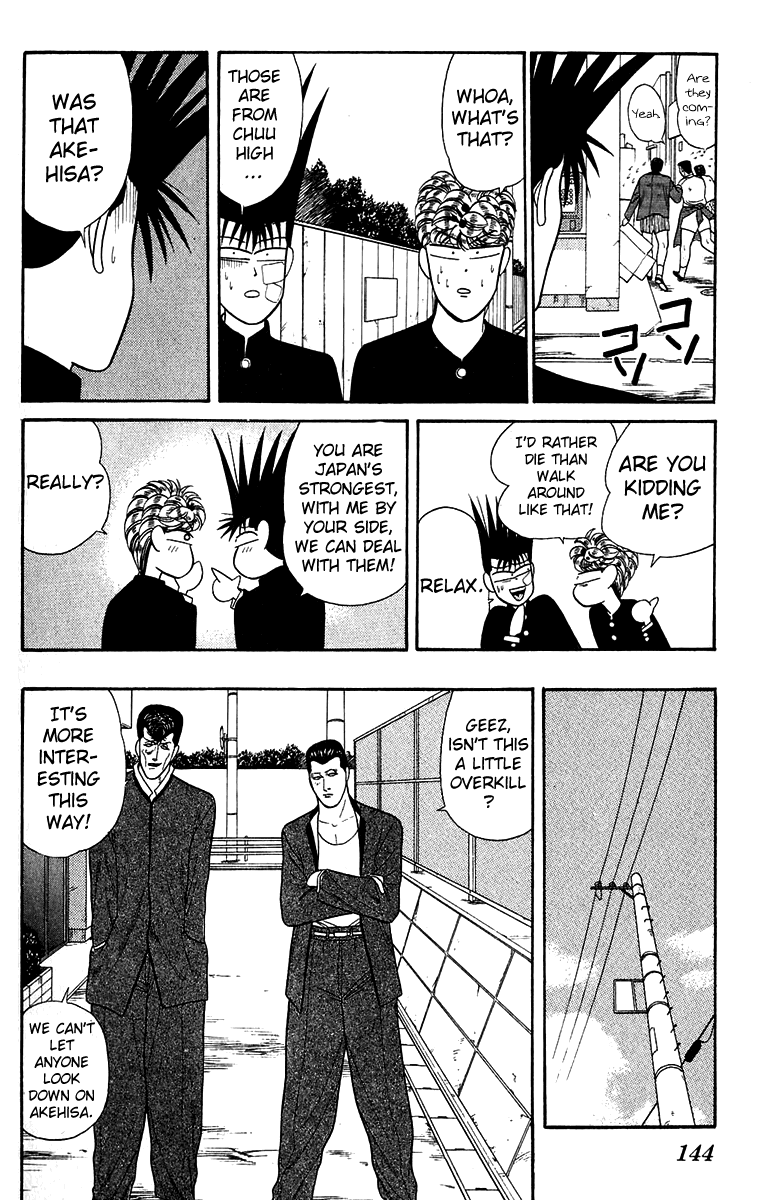 Kyou kara Ore wa!! Chapter 146 page 14 - Chapter 146: Super Ultra Big Trouble