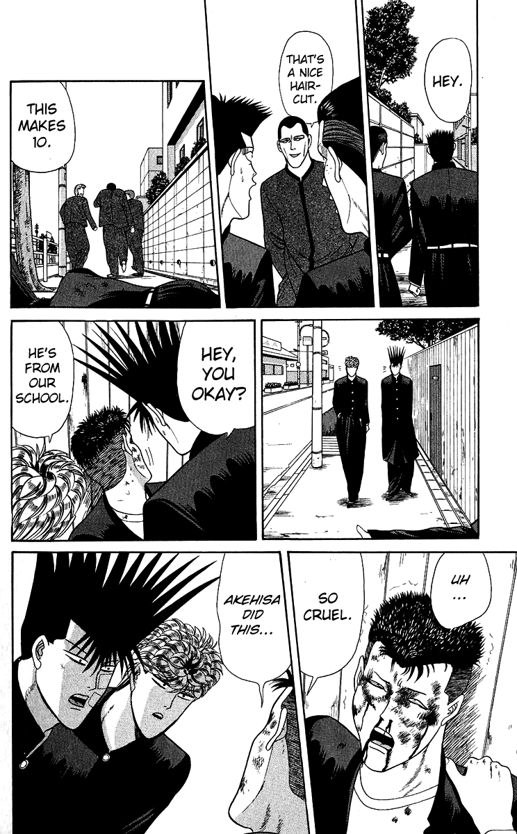 Kyou kara Ore wa!! Chapter 146 page 16 - Chapter 146: Super Ultra Big Trouble