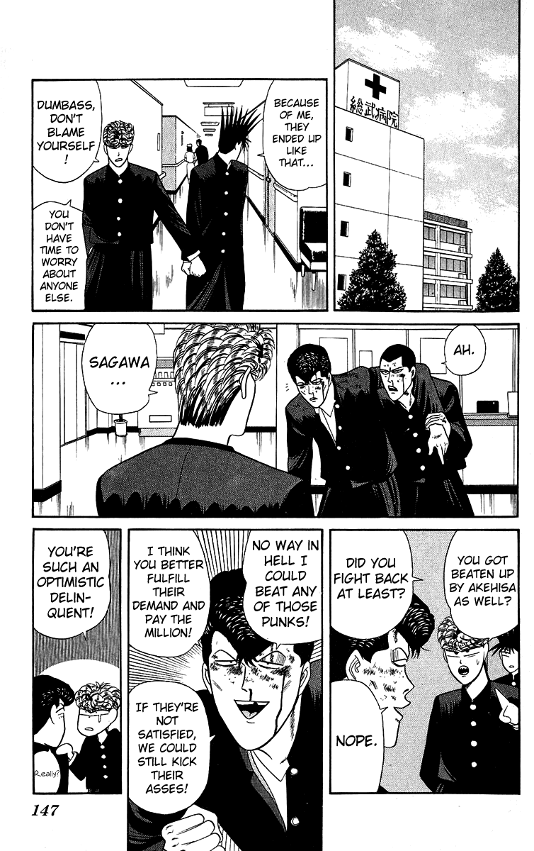 Kyou kara Ore wa!! Chapter 146 page 17 - Chapter 146: Super Ultra Big Trouble