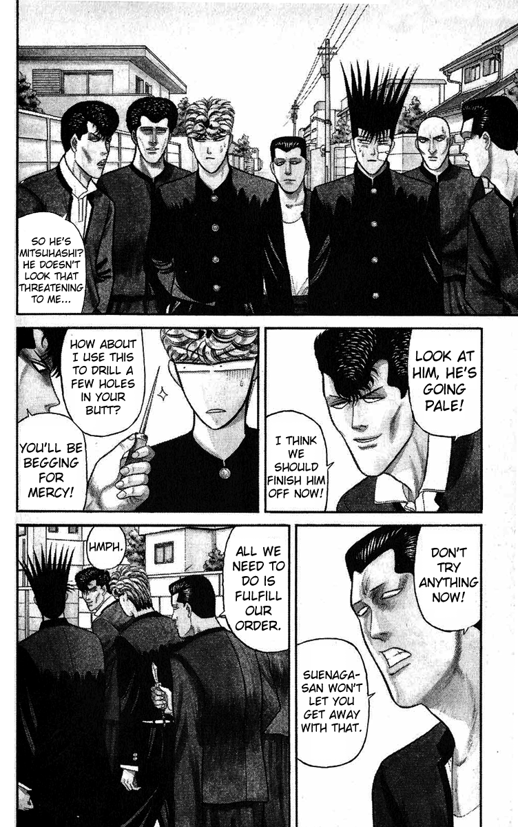 Kyou kara Ore wa!! Chapter 146 page 2 - Chapter 146: Super Ultra Big Trouble