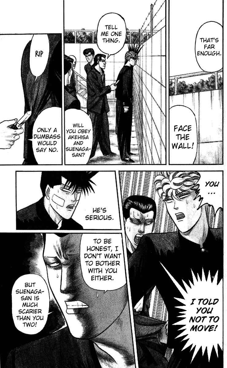 Kyou kara Ore wa!! Chapter 146 page 3 - Chapter 146: Super Ultra Big Trouble