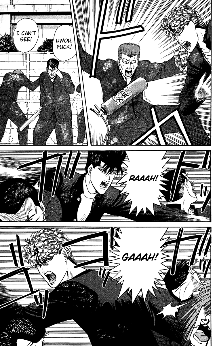 Kyou kara Ore wa!! Chapter 147 page 11 - Chapter 147: According to Plan