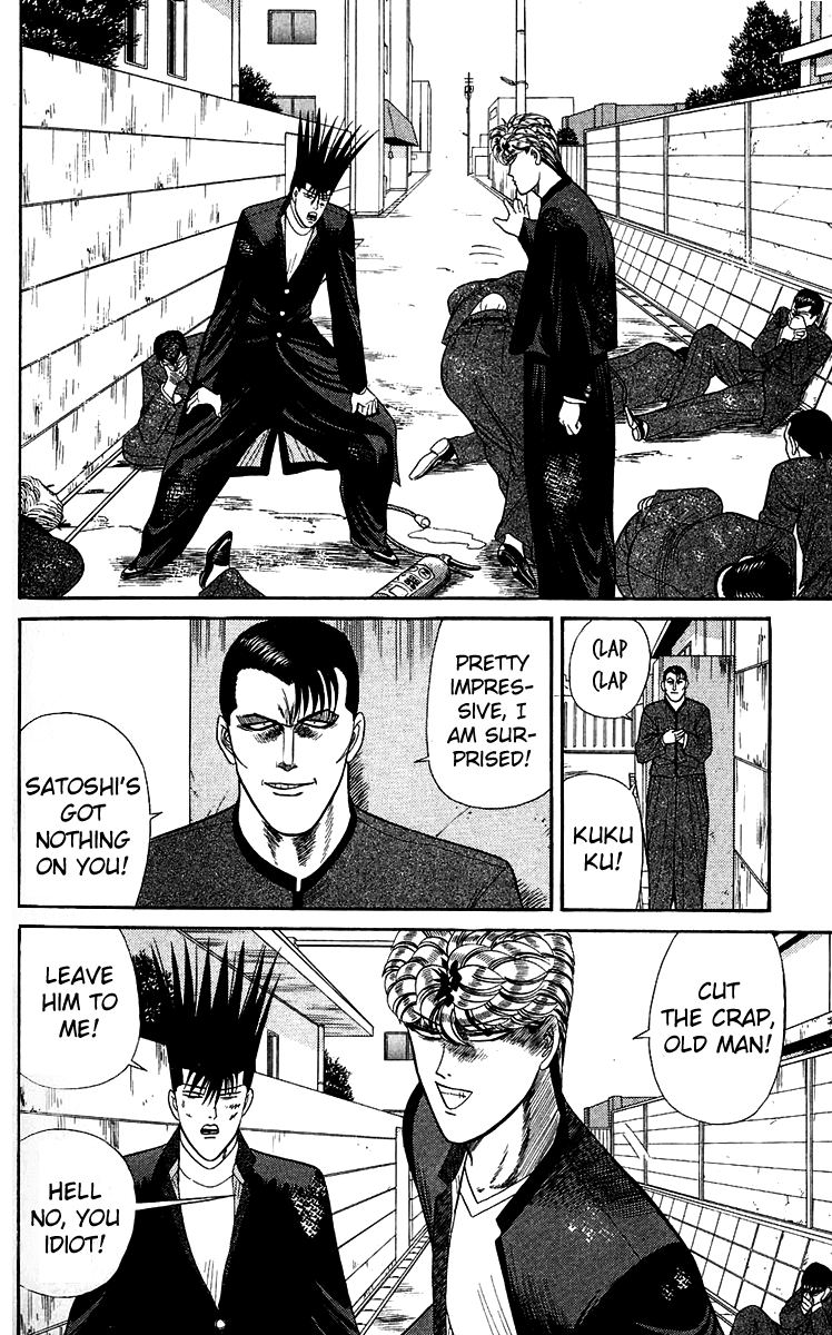 Kyou kara Ore wa!! Chapter 147 page 12 - Chapter 147: According to Plan
