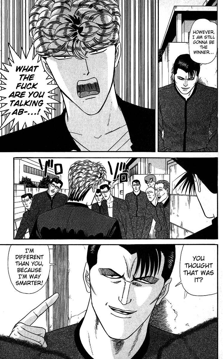 Kyou kara Ore wa!! Chapter 147 page 13 - Chapter 147: According to Plan