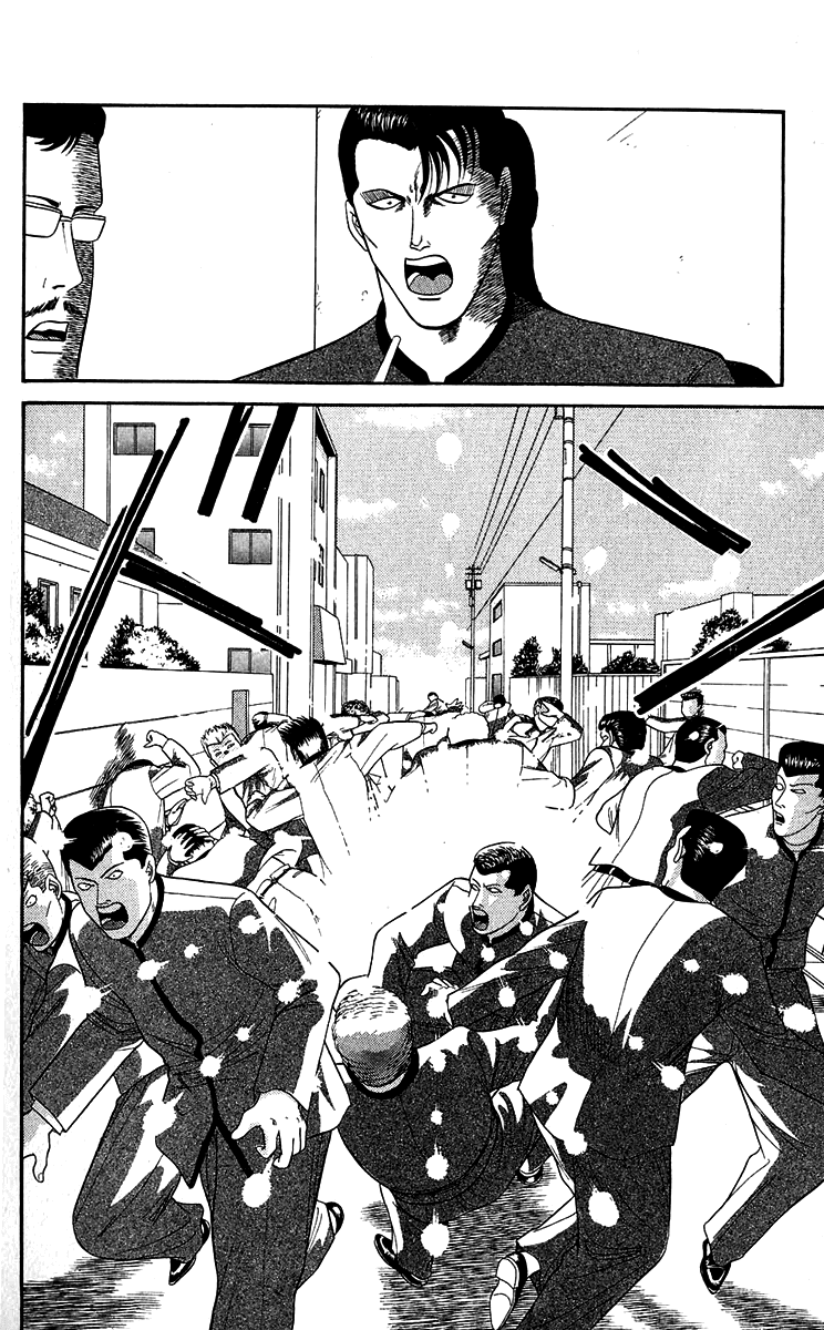 Kyou kara Ore wa!! Chapter 147 page 16 - Chapter 147: According to Plan