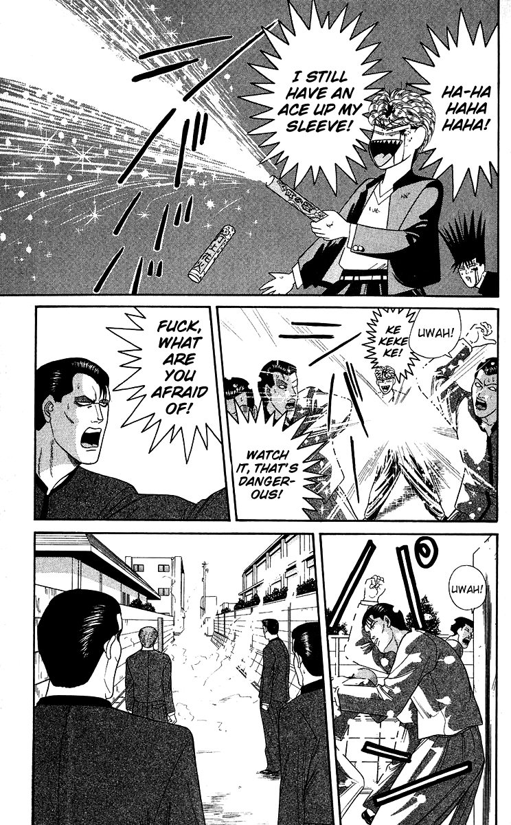 Kyou kara Ore wa!! Chapter 147 page 17 - Chapter 147: According to Plan