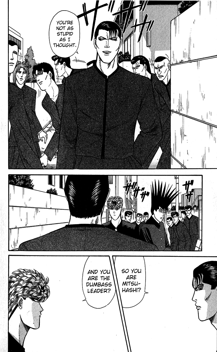 Kyou kara Ore wa!! Chapter 147 page 6 - Chapter 147: According to Plan