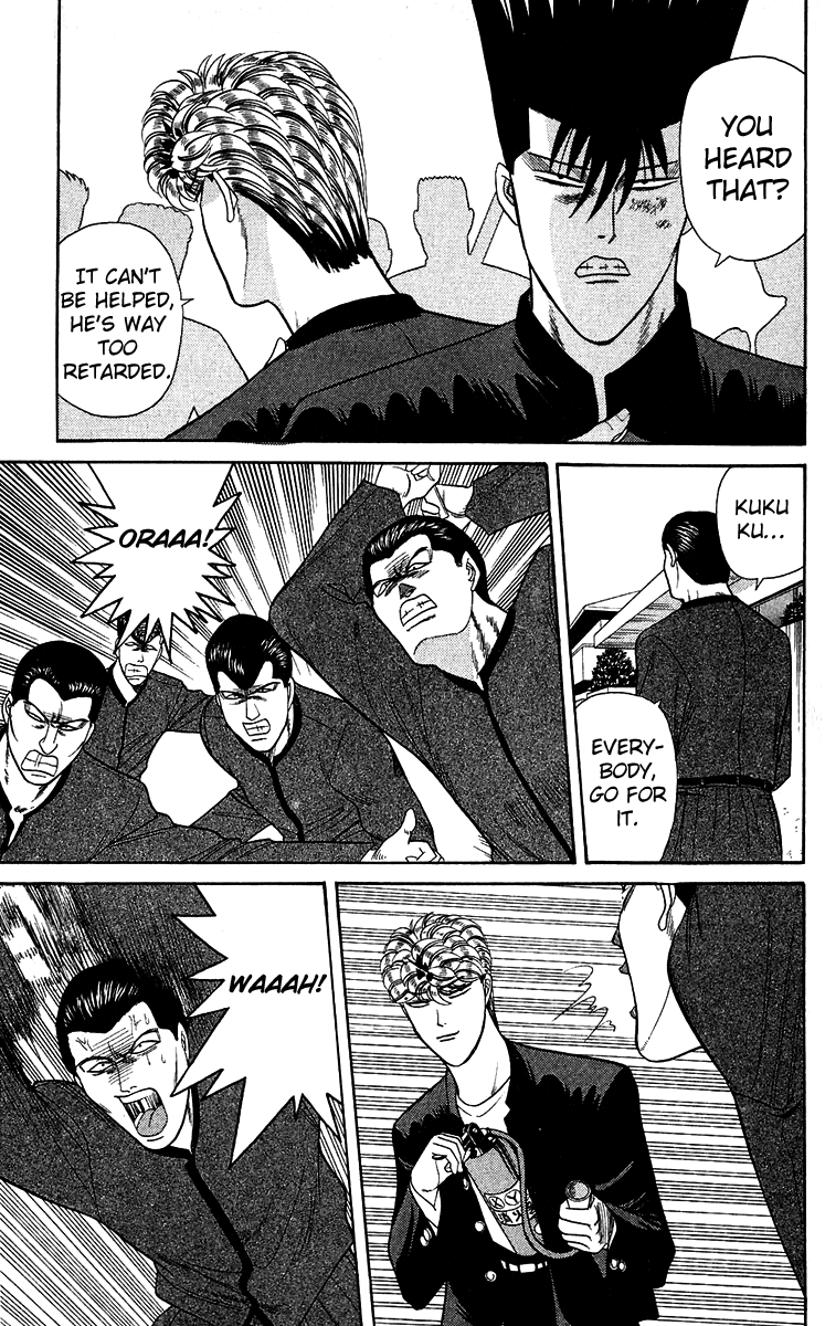 Kyou kara Ore wa!! Chapter 147 page 9 - Chapter 147: According to Plan