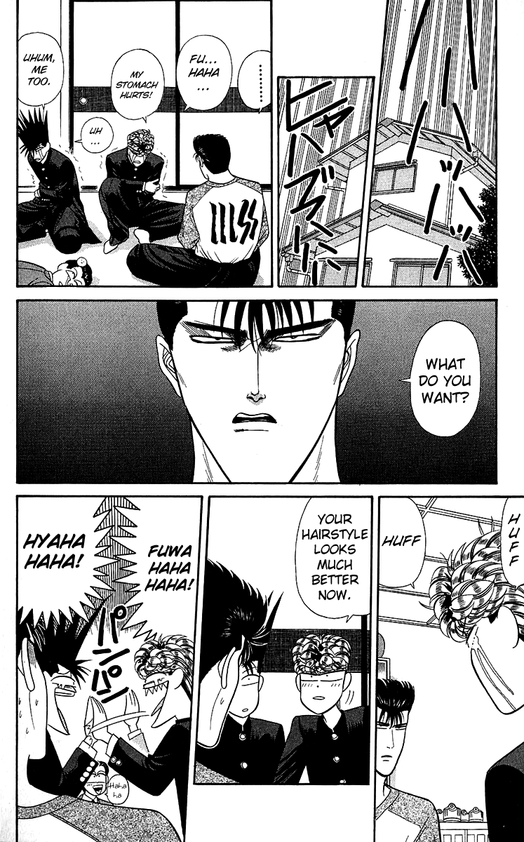 Kyou kara Ore wa!! Chapter 148 page 10 - Chapter 148: Those Who Become a Legend