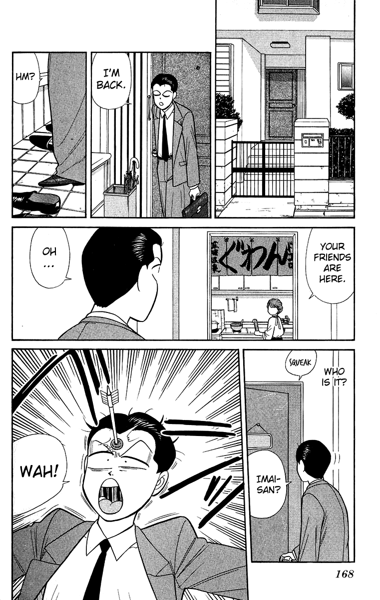 Kyou kara Ore wa!! Chapter 148 page 2 - Chapter 148: Those Who Become a Legend