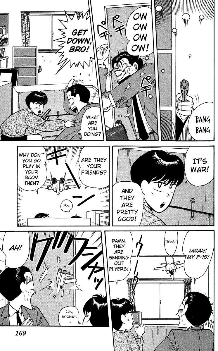 Kyou kara Ore wa!! Chapter 148 page 3 - Chapter 148: Those Who Become a Legend
