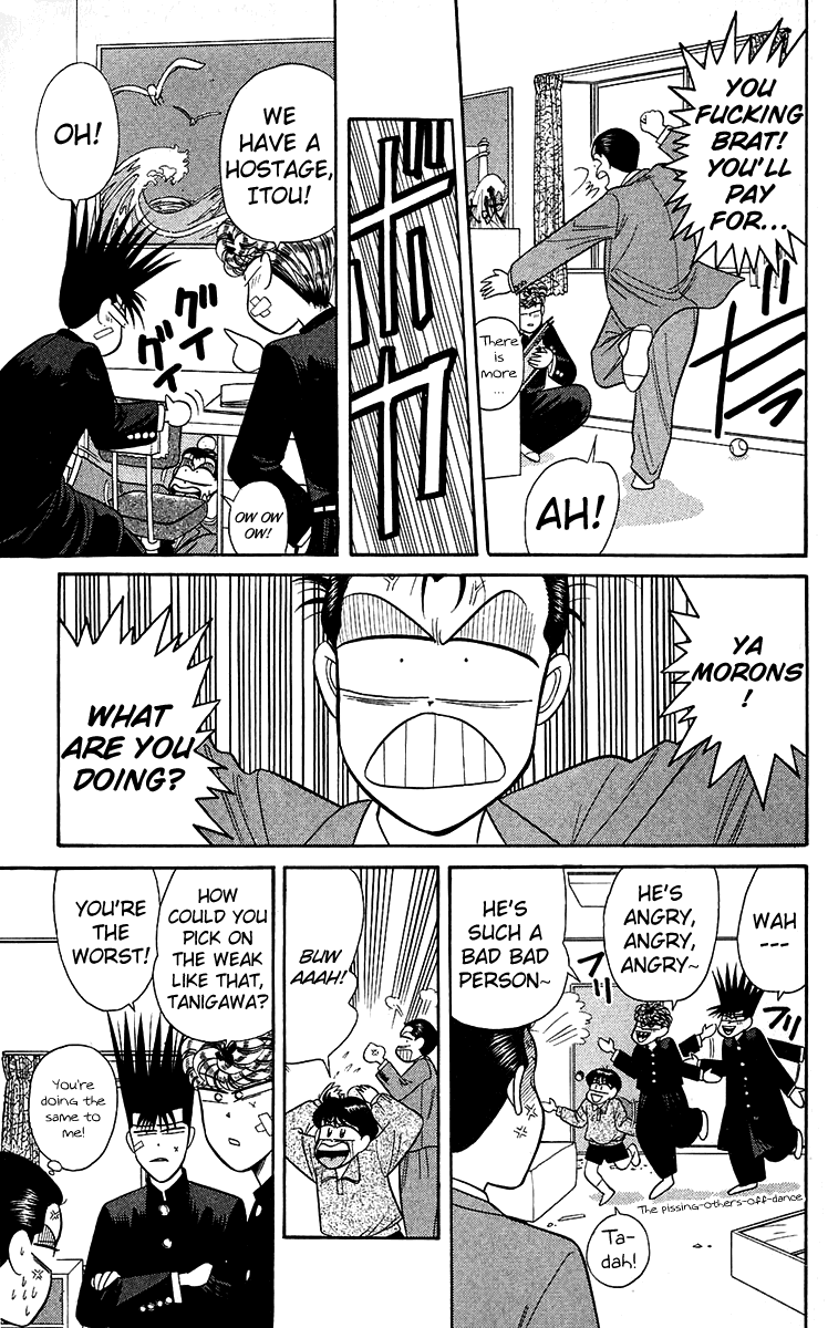 Kyou kara Ore wa!! Chapter 148 page 5 - Chapter 148: Those Who Become a Legend