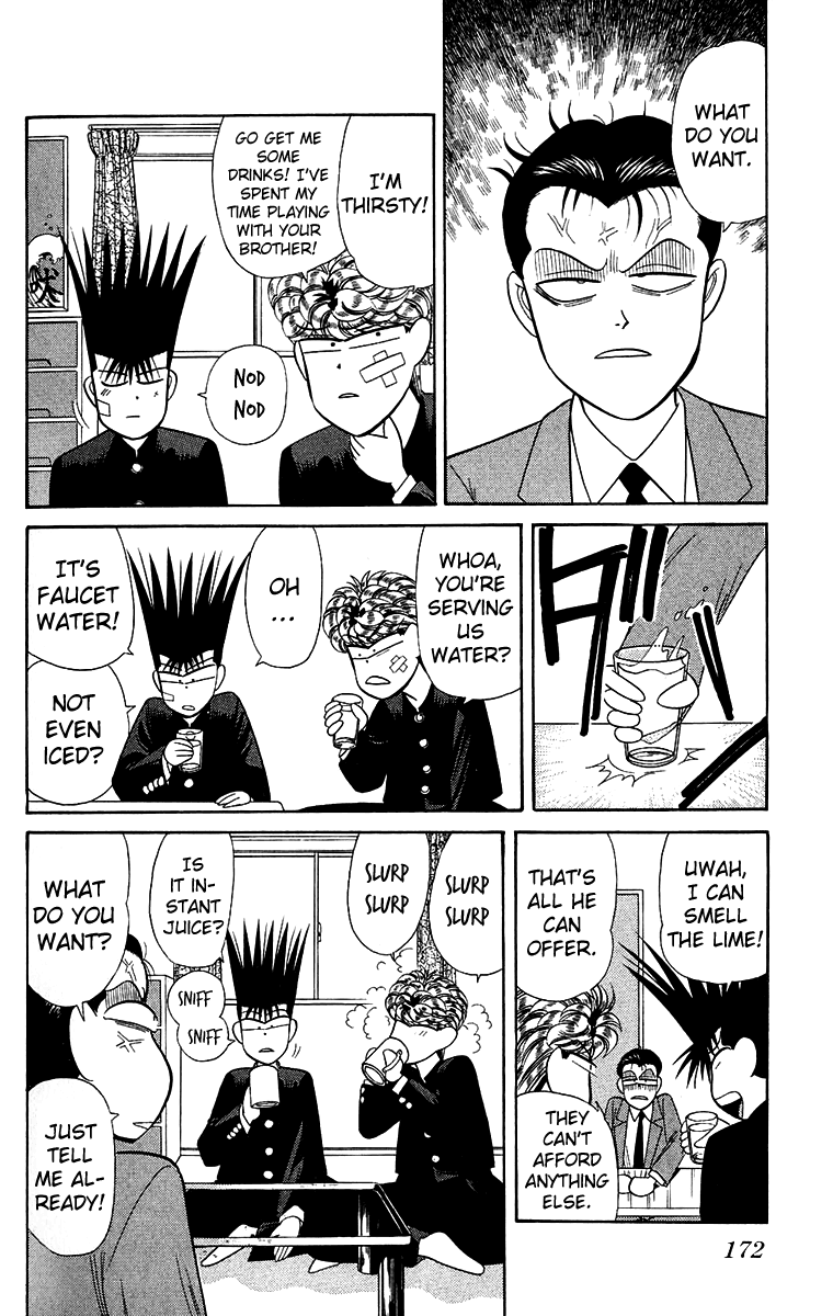 Kyou kara Ore wa!! Chapter 148 page 6 - Chapter 148: Those Who Become a Legend