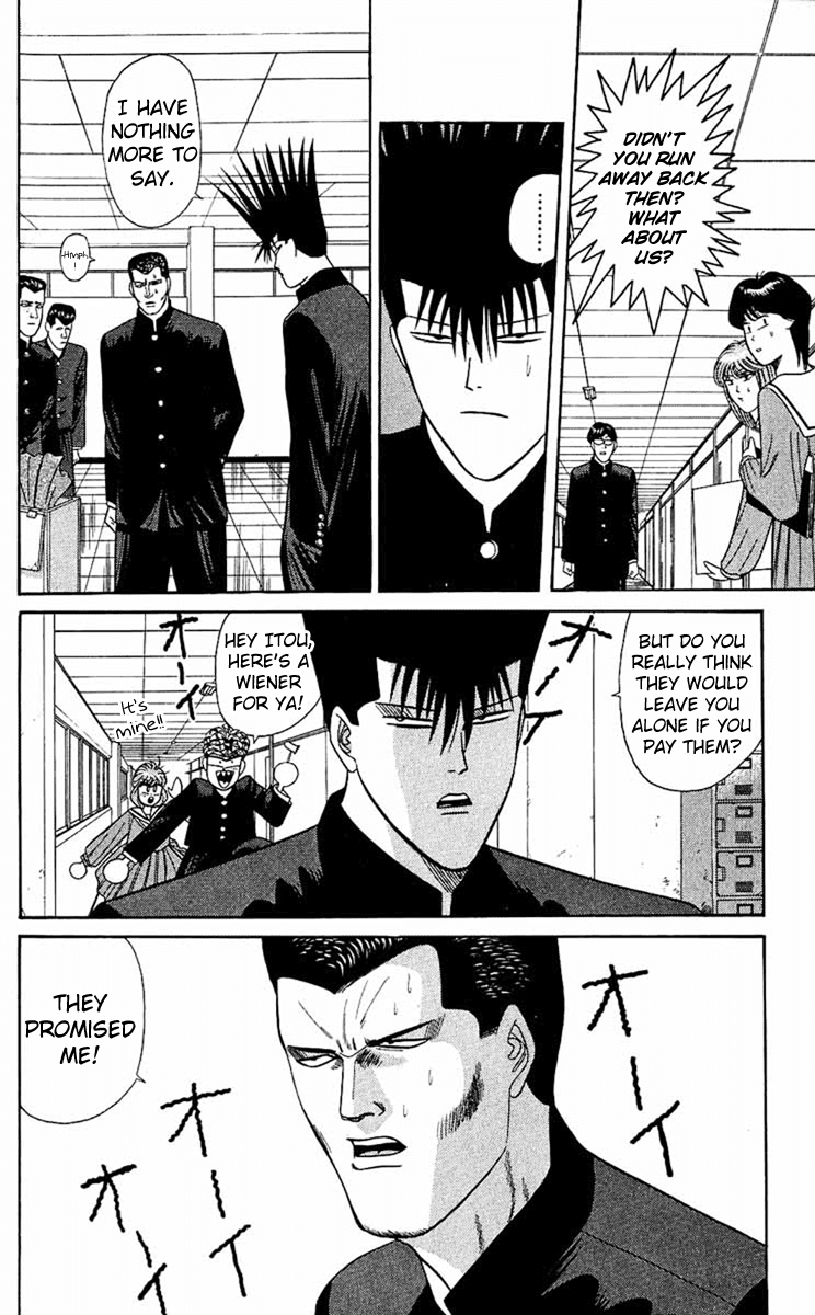 Kyou kara Ore wa!! Chapter 149 page 13 - Chapter 149: Charge into Akehisa