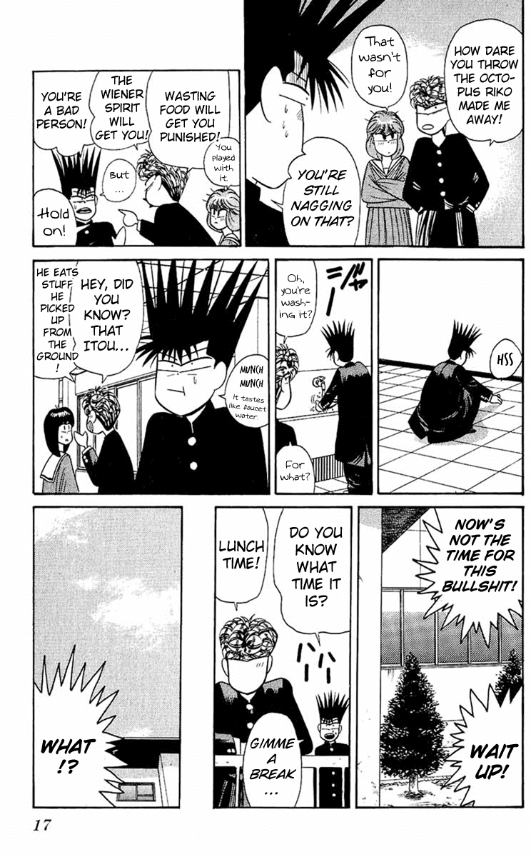 Kyou kara Ore wa!! Chapter 149 page 16 - Chapter 149: Charge into Akehisa