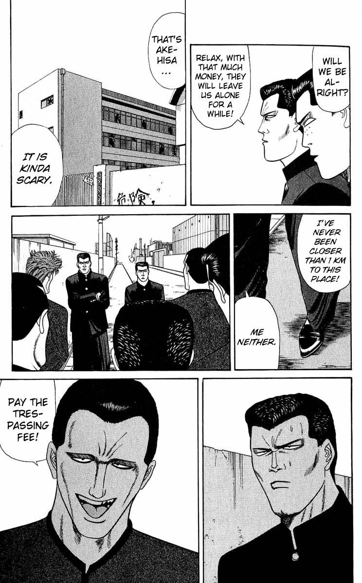 Kyou kara Ore wa!! Chapter 149 page 18 - Chapter 149: Charge into Akehisa