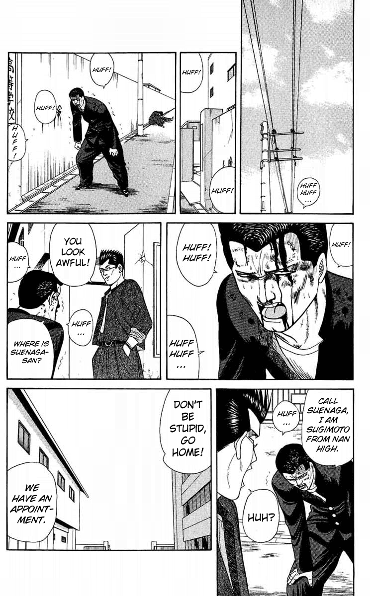 Kyou kara Ore wa!! Chapter 149 page 19 - Chapter 149: Charge into Akehisa
