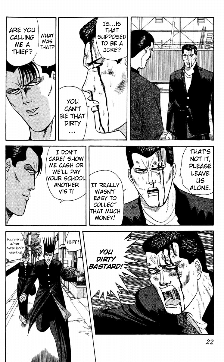 Kyou kara Ore wa!! Chapter 149 page 21 - Chapter 149: Charge into Akehisa