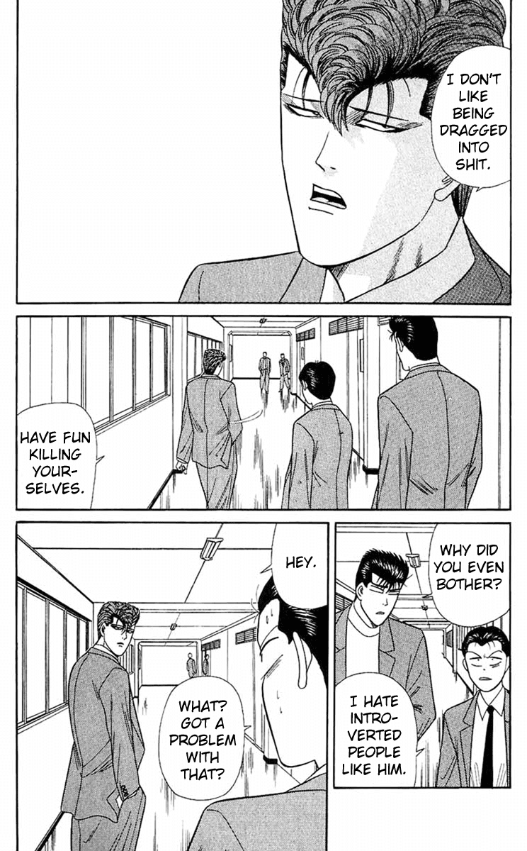 Kyou kara Ore wa!! Chapter 149 page 6 - Chapter 149: Charge into Akehisa