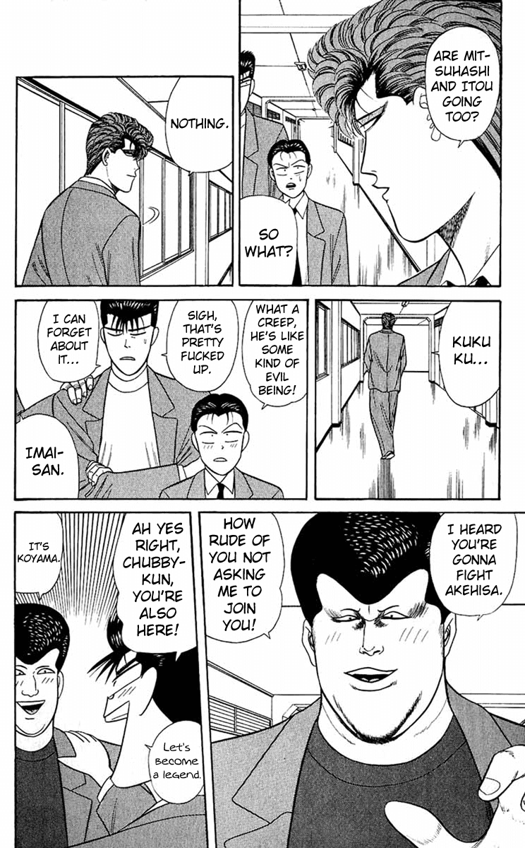 Kyou kara Ore wa!! Chapter 149 page 7 - Chapter 149: Charge into Akehisa