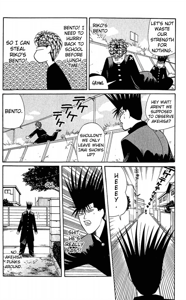 Kyou kara Ore wa!! Chapter 149 page 9 - Chapter 149: Charge into Akehisa