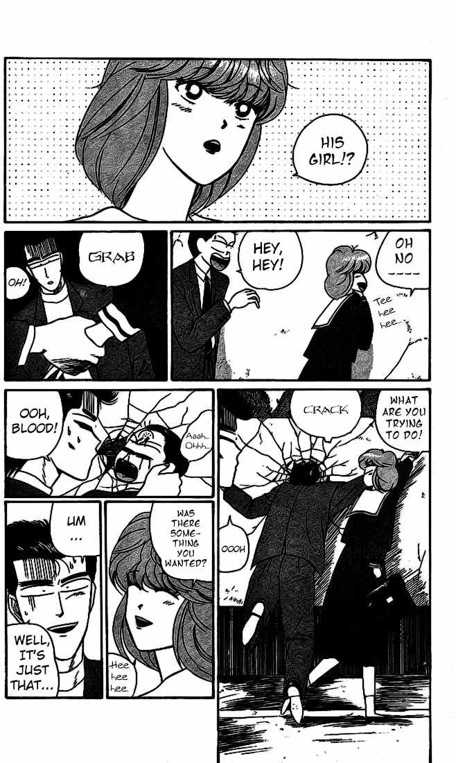 Kyou kara Ore wa!! Chapter 15 page 10 - Chapter 15: The Cursed