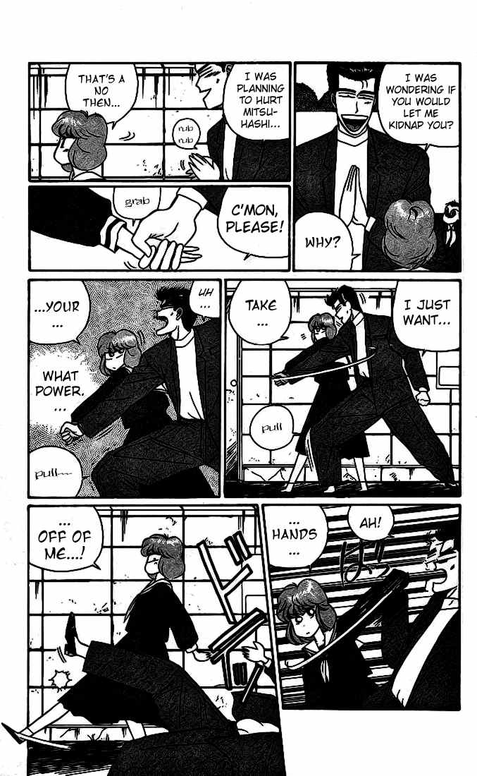 Kyou kara Ore wa!! Chapter 15 page 11 - Chapter 15: The Cursed