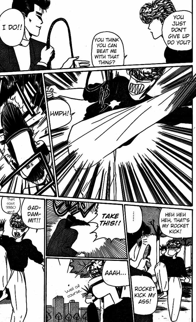 Kyou kara Ore wa!! Chapter 15 page 15 - Chapter 15: The Cursed