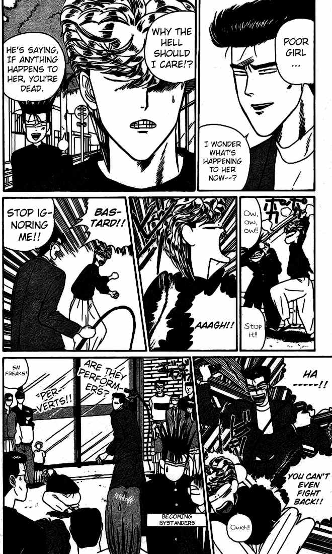 Kyou kara Ore wa!! Chapter 15 page 16 - Chapter 15: The Cursed